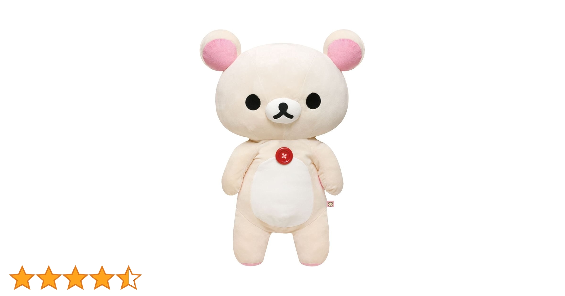 リラックマ＆コリラックマ在庫 San-X リラックマ コリコグのフラワーティータイムテーマ てのり